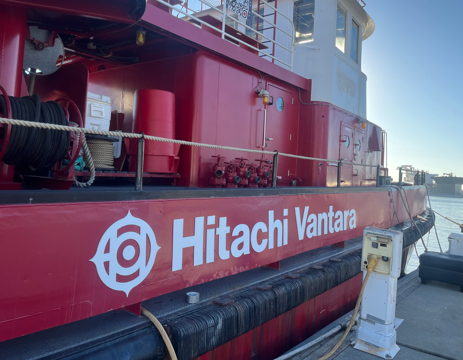 Guardian with Hitachi Vantara branding
